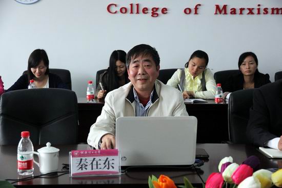 华中师范大学博士生导师秦在东教授来必赢官网讲学
